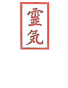 reiki-zertifikat-1.png